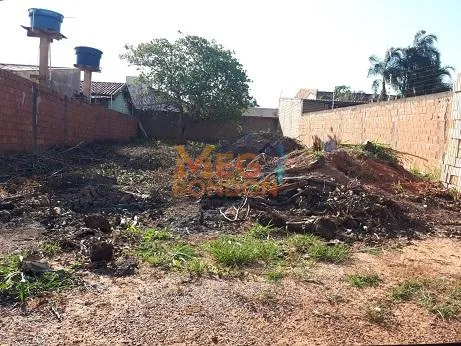 🌳TERRENO À VENDA NO BAIRRO JARDIM ADRIANA, RONDONÓPOLIS - MT — foto 1